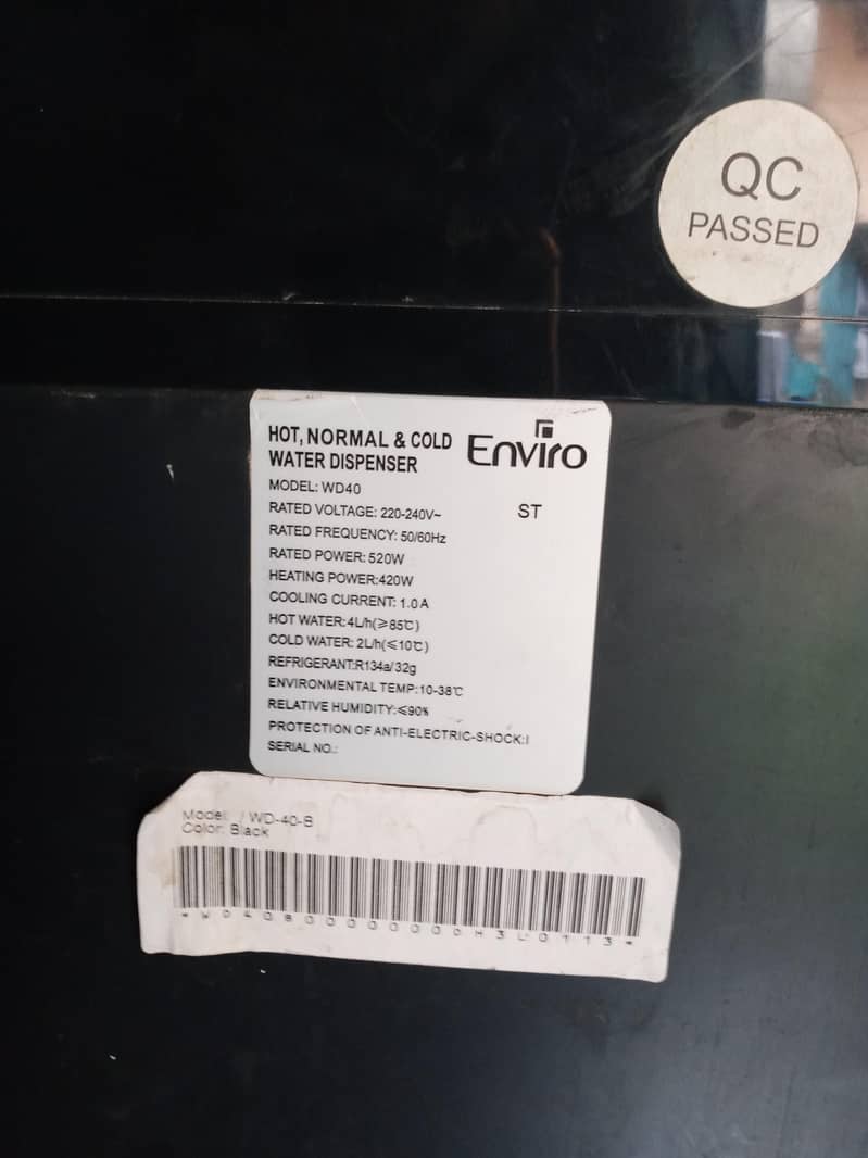 Enviro dispenser 3