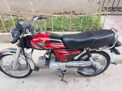 Honda CD 70 Mint Condition
