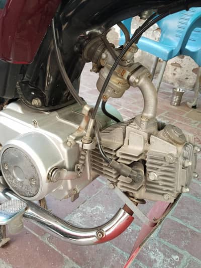 2022 model Honda 70 