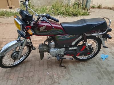 Honda CD 70 | Model 2023 | 17000 KM | Total Genuion Bike | Honda CD 70