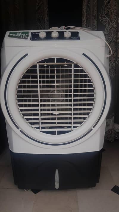 super asia air inverter easy cooler