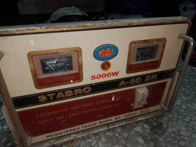 ac steplizer copper. 0324/044/0015