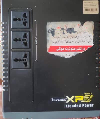 inverex ups For sale
