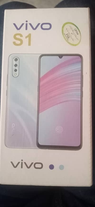 vivo s1