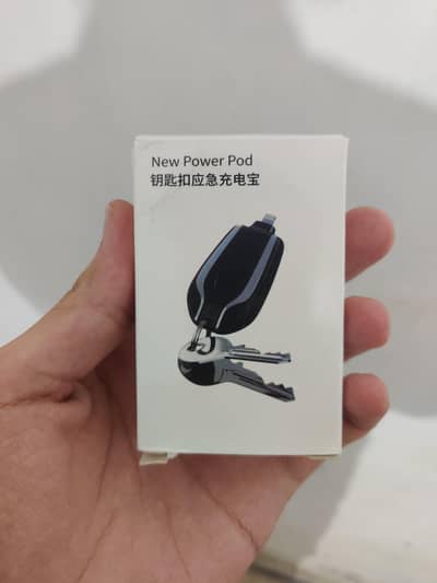Keychain Power Bank [1500mAh]