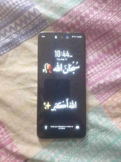 bellkul ok hy koi issu nh hy