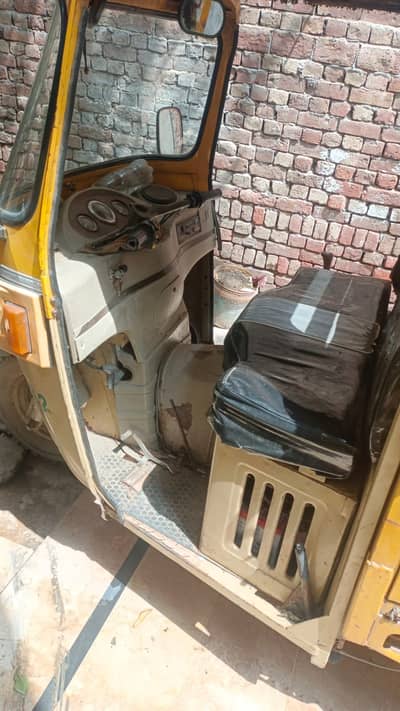 Cng loader 250 cc
