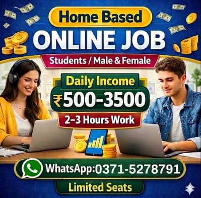 Online Job / Typing job / Assignment Job / part time Job / Data Entry
