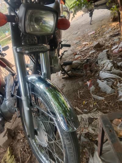 baik for sale
