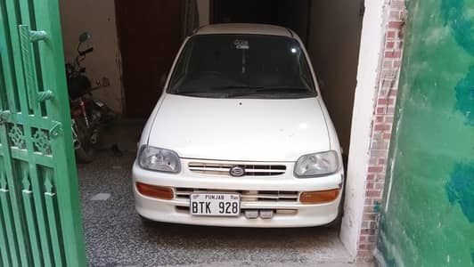 coure for sale