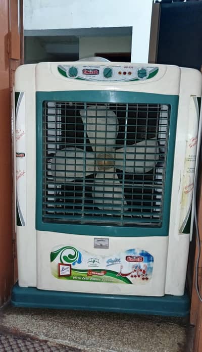 UNITED UD 770 AIR COOLER