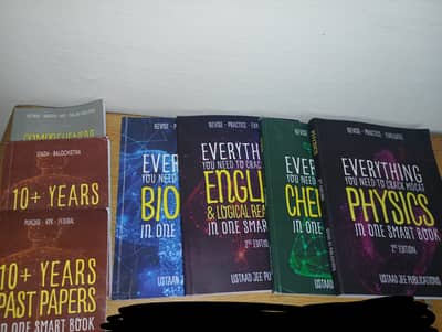 Physics in seconds mdcat books new condition