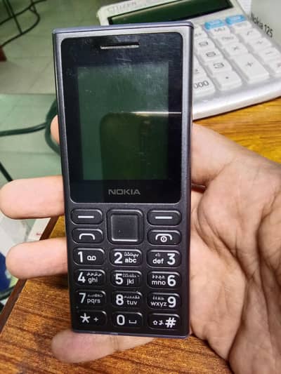 Nokia 125 Dual SIM