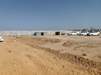 Prime Location Commercial Plot 572 Square Yards For Sale In Scheme 33 - Sector 31