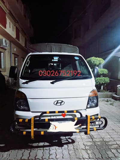 hyundai porter 2023