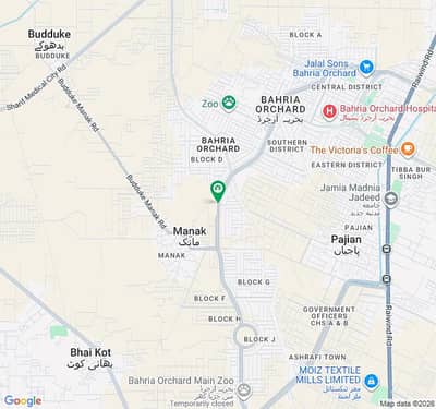 4 Marla Spacious Commercial Plot Is Available In Low Cost - Block J For sale