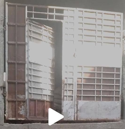 main gate 0