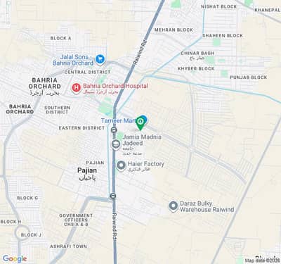 This Is Your Chance To Buy Commercial Plot In Lahore