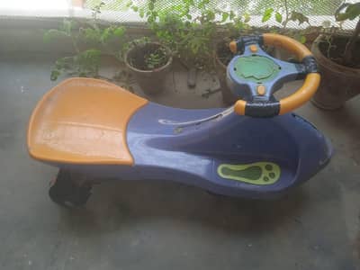 Kids Swing Car
