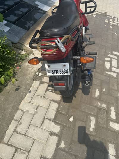 Suzuki GD 110s 2018