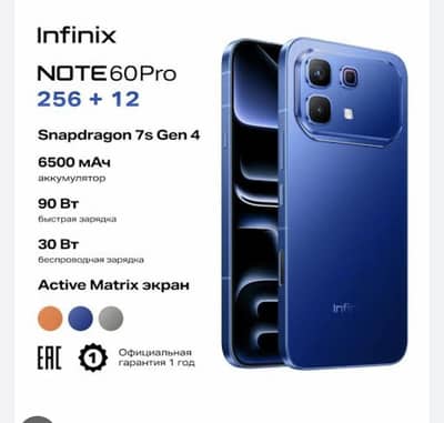 infinix not 60 pro. new condition 10by10 ballkul oky pehen hy