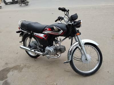 Honda 70 model 2025