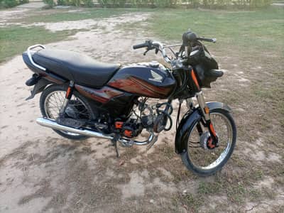 Honda CD 70 dream