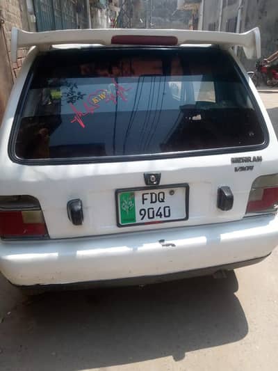 mehran lush condeshion