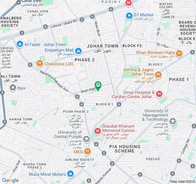 A Residential Plot Of 1 Kanal In Lahore