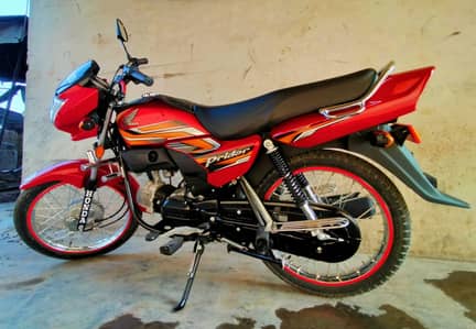 Honda Pridor