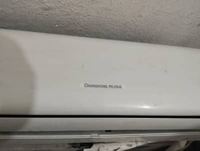 1 ton changhong ruba DC inverter