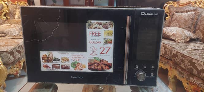 Dawlanc  microwave oven model Dw. 131Hp