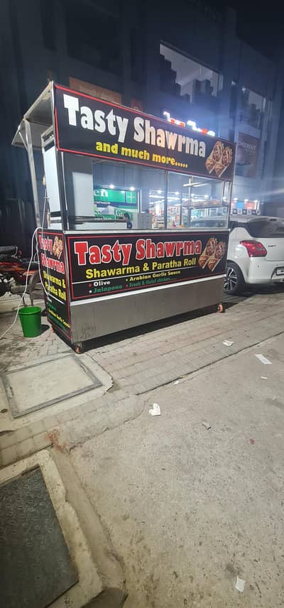 Shawarma Cart