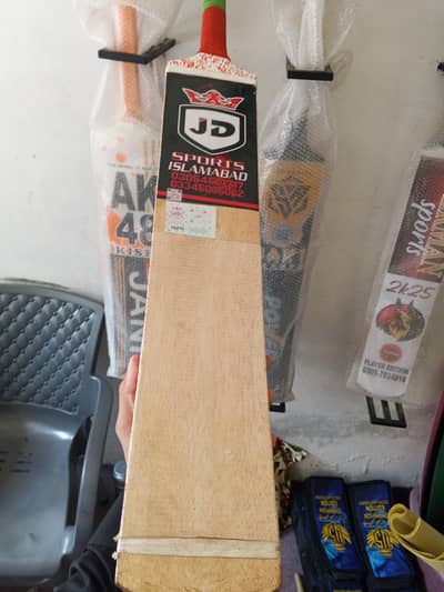 Coconut original bat