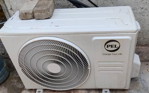 DC inverter 1.5 ton