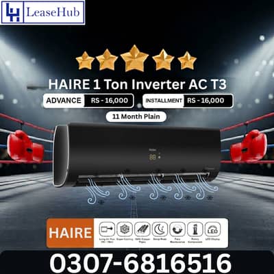 Haire 1 Ton T3 Inverter Ac on Easy Installment only Lahore