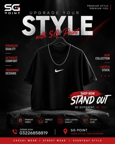 Men's drop shoulder T-shirt