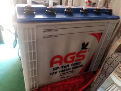 tubler AGS SP -tall 1800