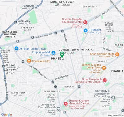 1 Kanal Plot Near Emporium Ready For Transfer