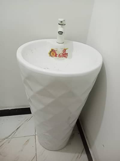 SOGO wash basin