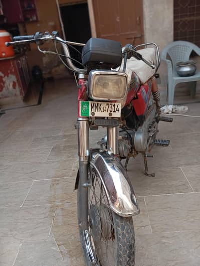 *SUPER STAR BIKE CHAINA MODEL*