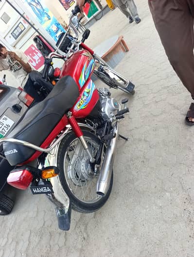 Honda CD70