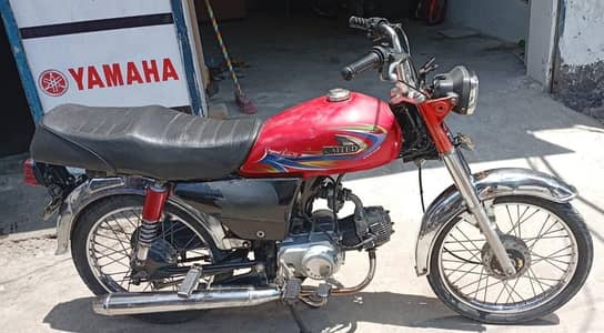 United 70 model 2015 registration 2016 ha