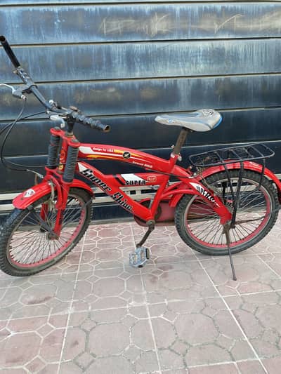 Bicycle for sale