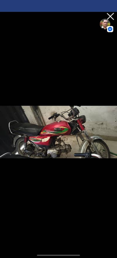 70cc bike