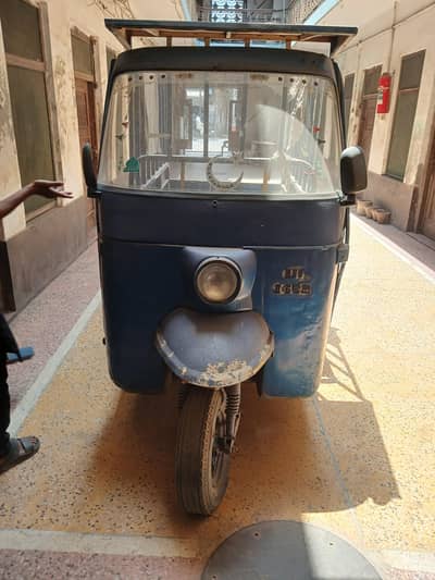 sazgar riksha