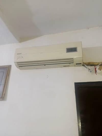 Orient AC