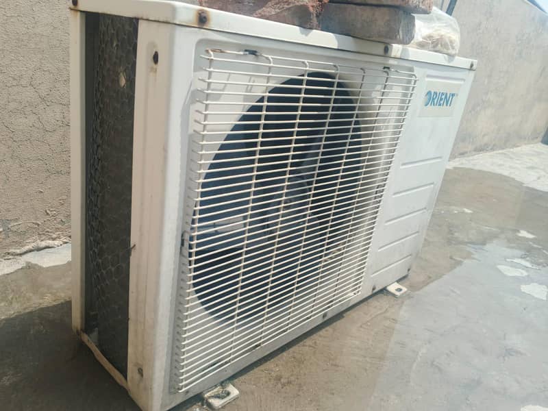 Orient AC 1