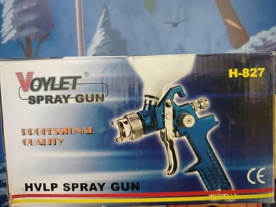 HVLP SPRAY GUN