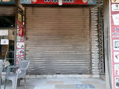 Pico Road Shop Sized 200 Square Feet For rent